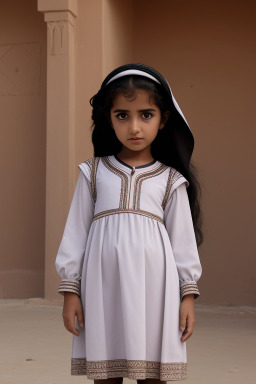 Saudi arabian child girl 