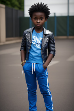 Nigerian child boy 