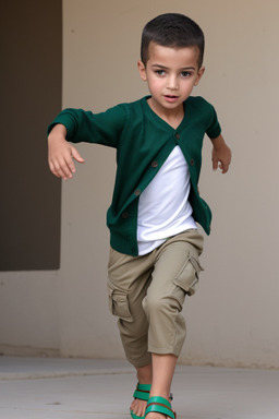 Algerian child boy 