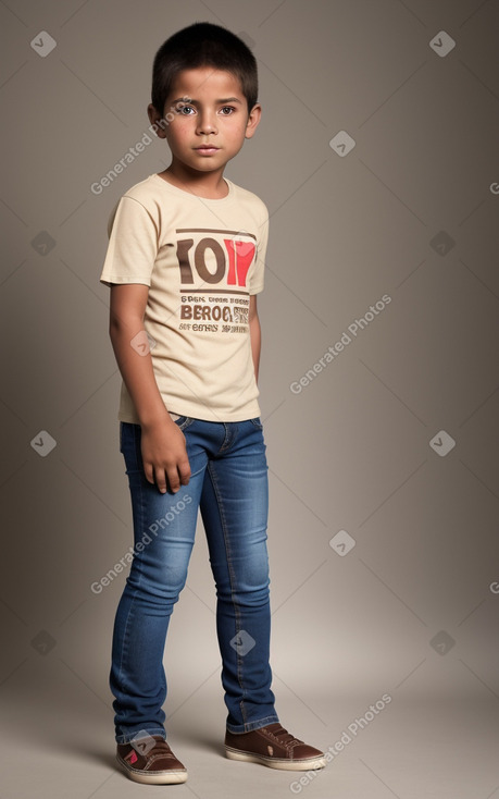 Peruvian child boy with  brown hair