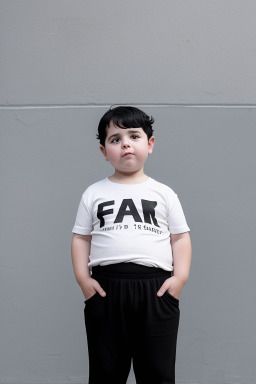 Argentine child boy with  black hair