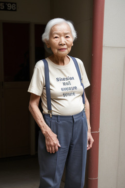 Elderly female 