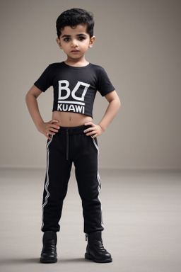 Kuwaiti infant boy 