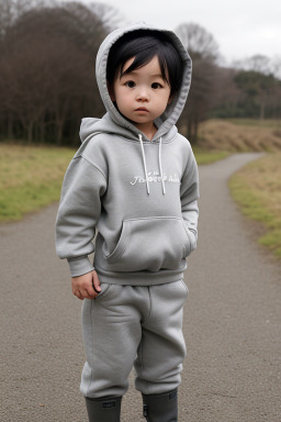 Japanese infant boy with  gray hair