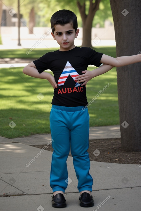 Armenian infant boy 