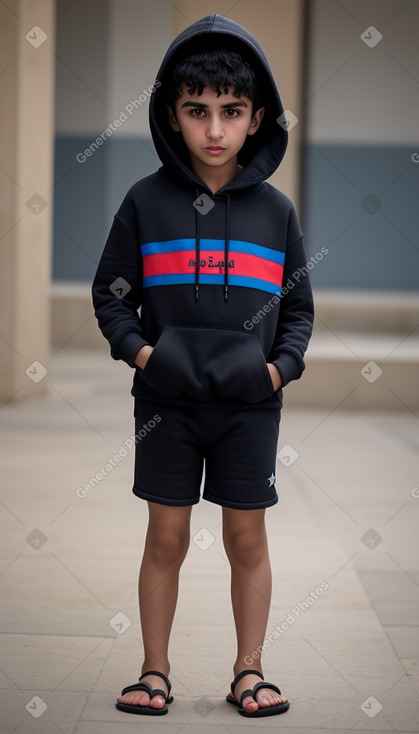 Azerbaijani child boy 