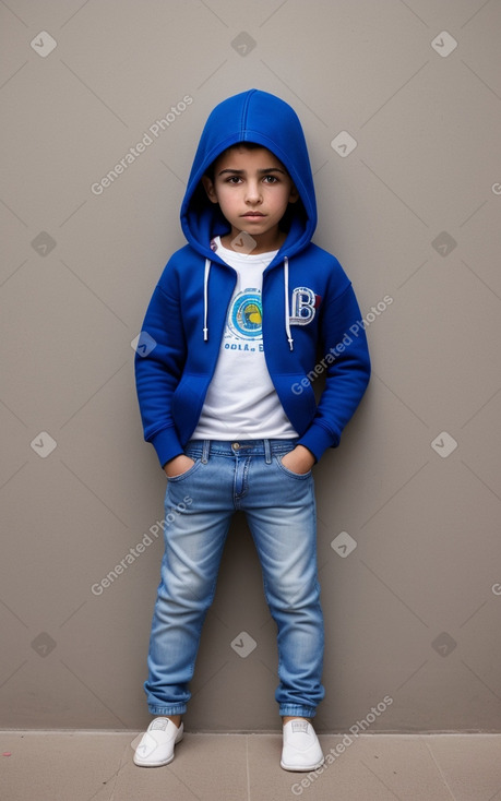 Moroccan child boy 