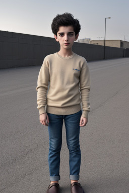 Iraqi child non-binary 