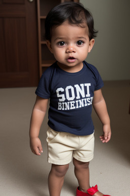 Panamanian infant boy 