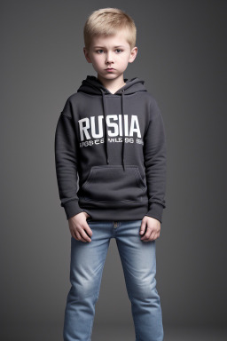 Russian child boy 