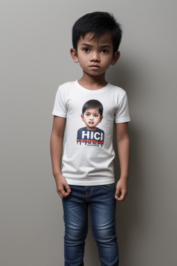 Malaysian child boy 