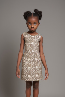 Nigerian child girl 