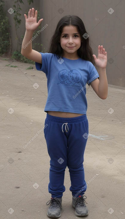 Chilean child girl 