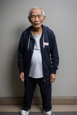 Singaporean elderly male 