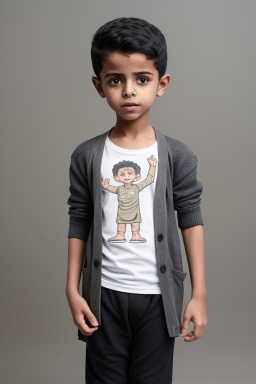 Yemeni child boy 