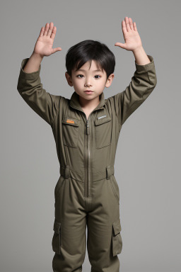 Korean child boy 