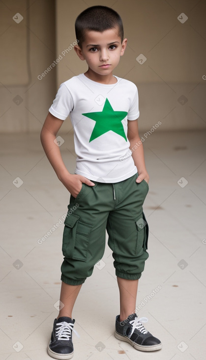 Algerian child boy 