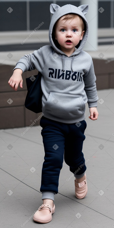 Russian infant boy 