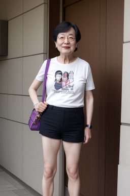 South korean 45 years non-binary 