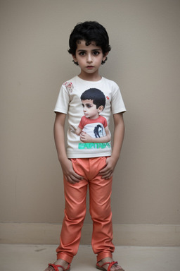 Syrian child boy 