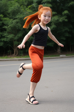 Child female with  ginger hair