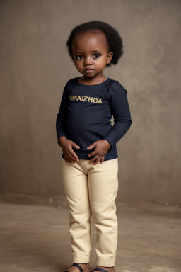 Tanzanian infant girl 