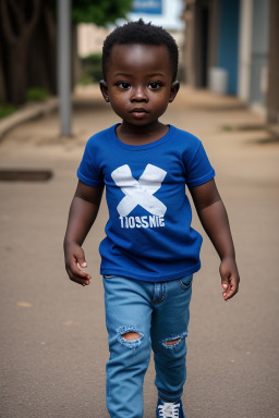 Ghanaian infant boy 