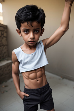 Yemeni child boy 