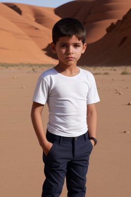 Paraguayan child male 