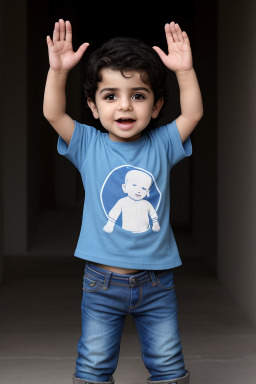 Iranian infant boy 