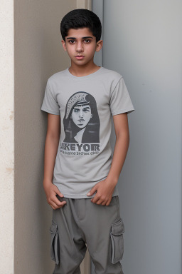 Bahraini teenager boy with  gray hair