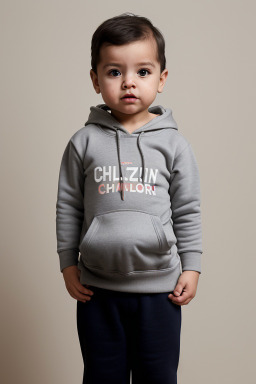 Chilean infant boy 