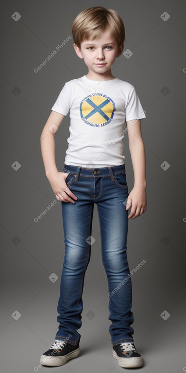 Ukrainian child boy 