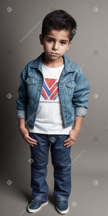 Chilean child male 