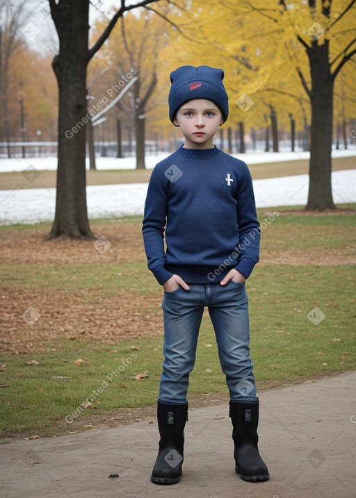 Ukrainian child boy 