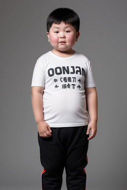 Mongolian child boy 