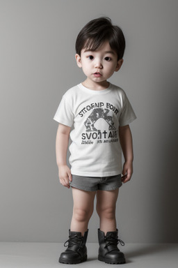 Korean infant boy 