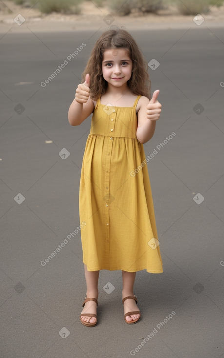 Israeli child female 