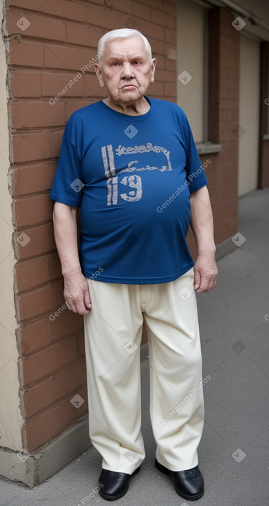 Ukrainian elderly male 