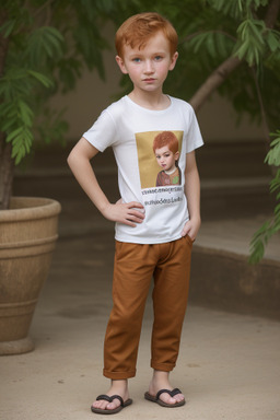 Uzbek child male with  ginger hair