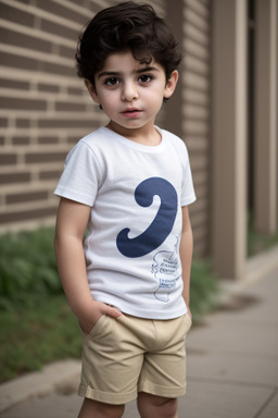 Lebanese infant boy 