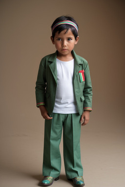 Bolivian child boy 