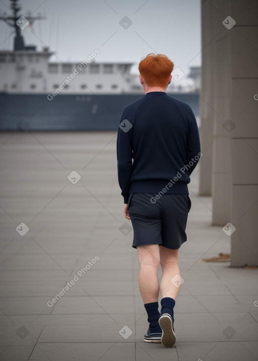 Mongolian middle-aged male with  ginger hair