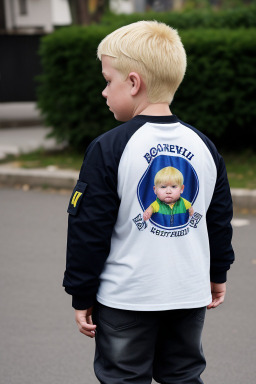 Ukrainian child boy with  blonde hair