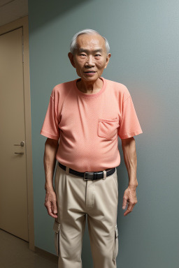 Singaporean elderly male 