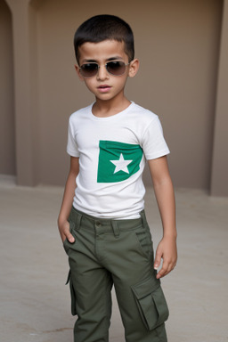 Algerian child boy 