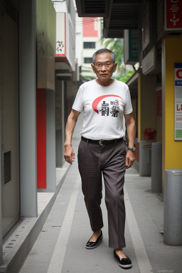 Singaporean 45 years male 