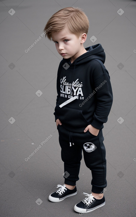 Slovak child boy 