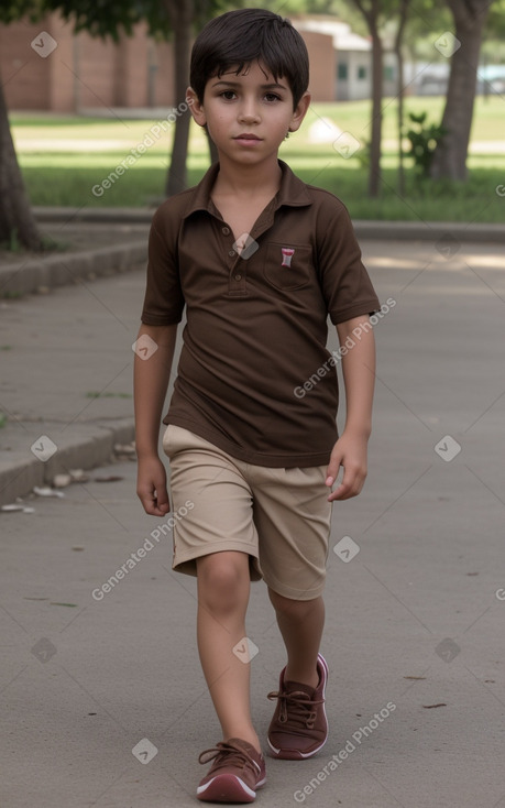 Paraguayan child boy 