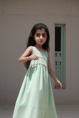 Kuwaiti child girl 